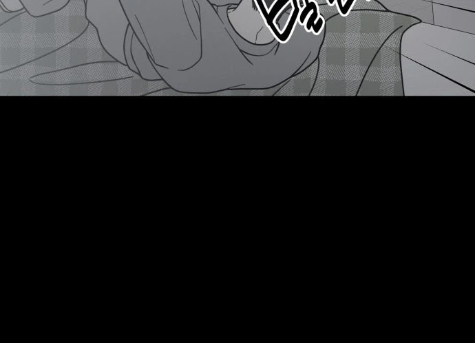 No Office Romance! Chapter 85 page 24 - 