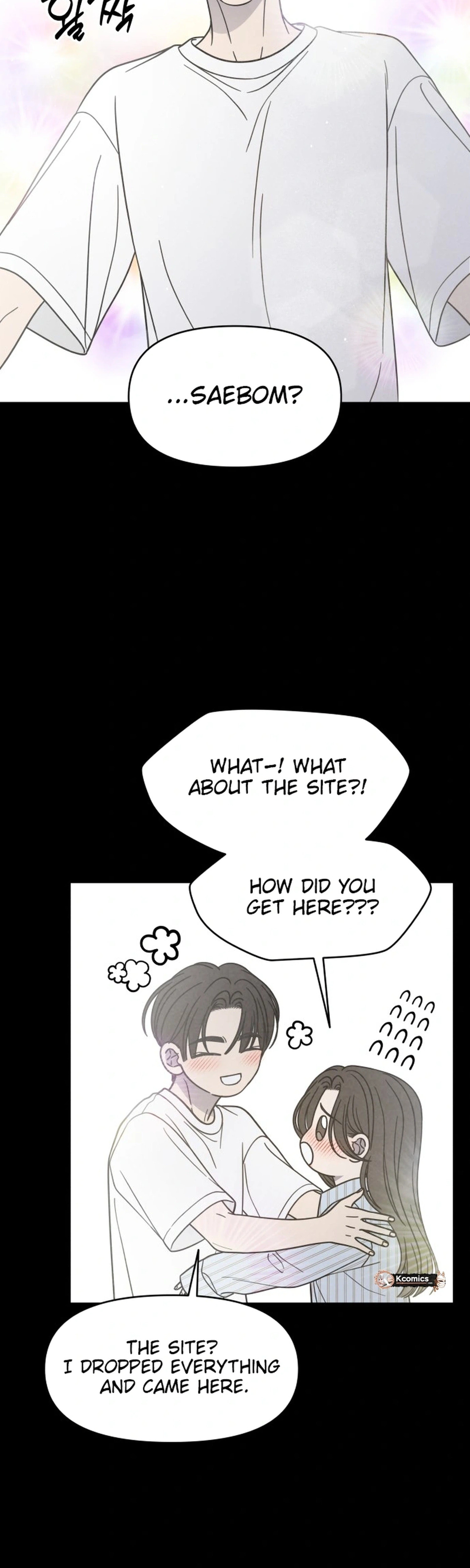 No Office Romance! Chapter 85 page 4 - 