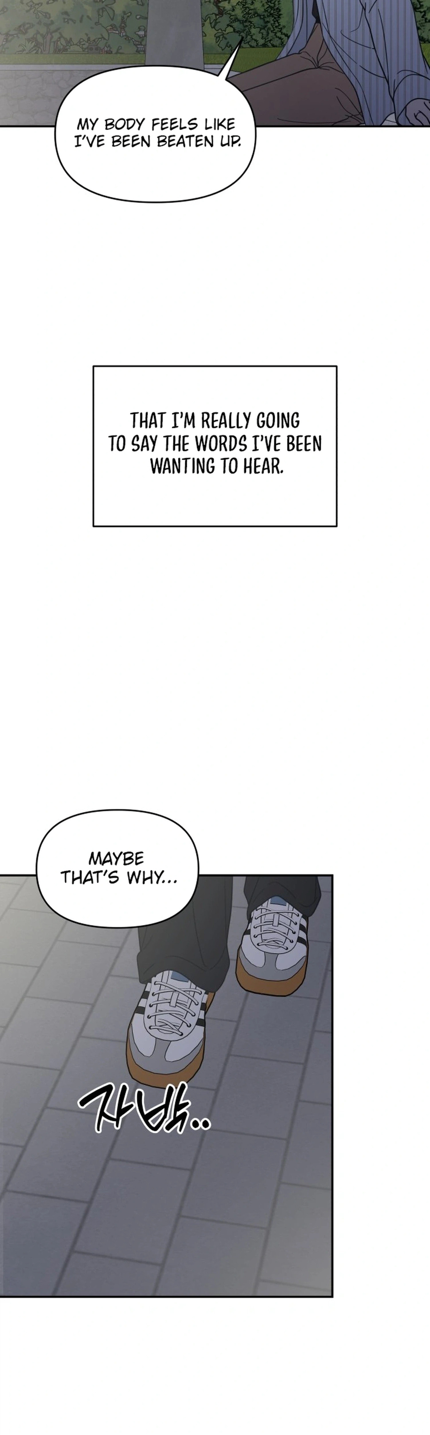 No Office Romance! Chapter 85 page 34 - 