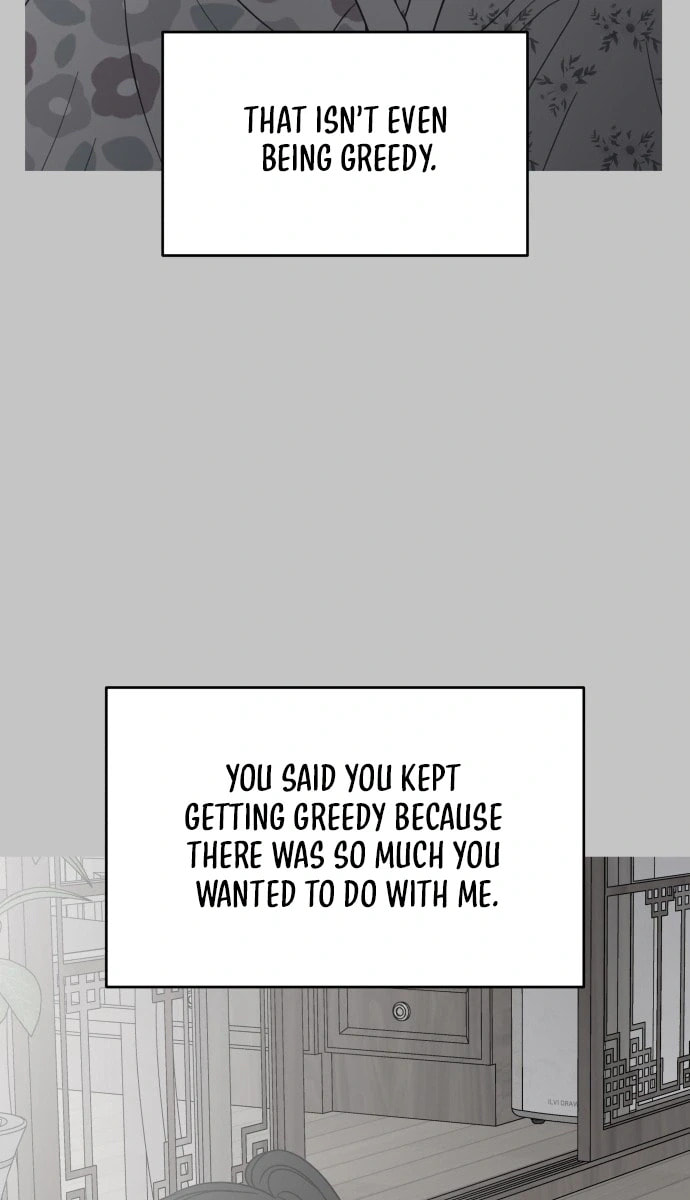 No Office Romance! Chapter 85 page 9 - 