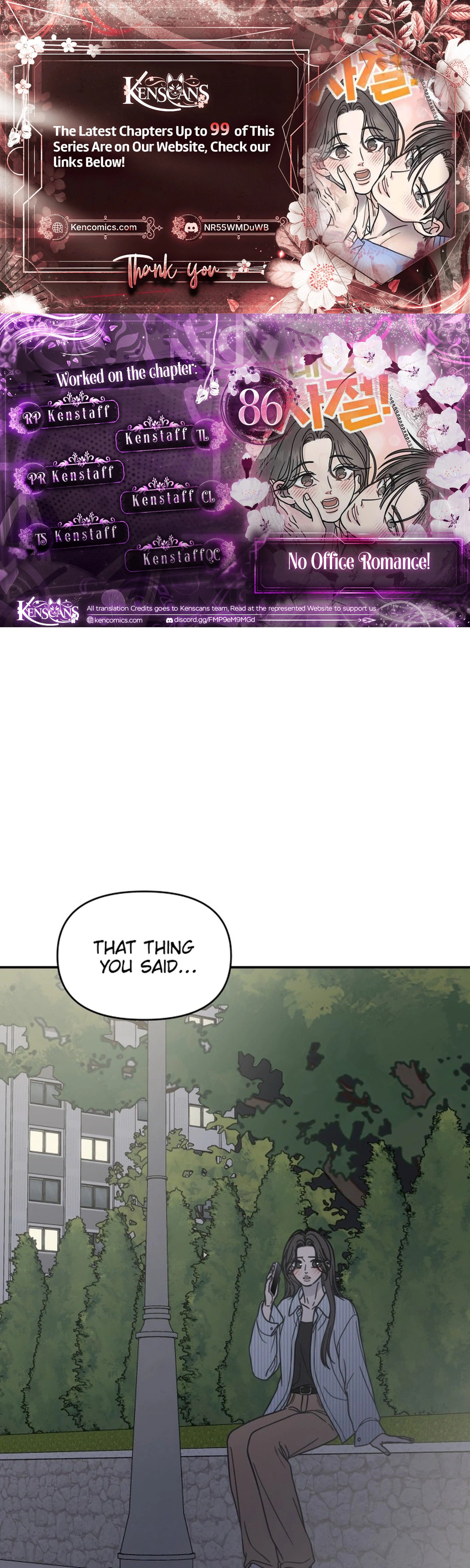 No Office Romance! Chapter 86 page 1 - 