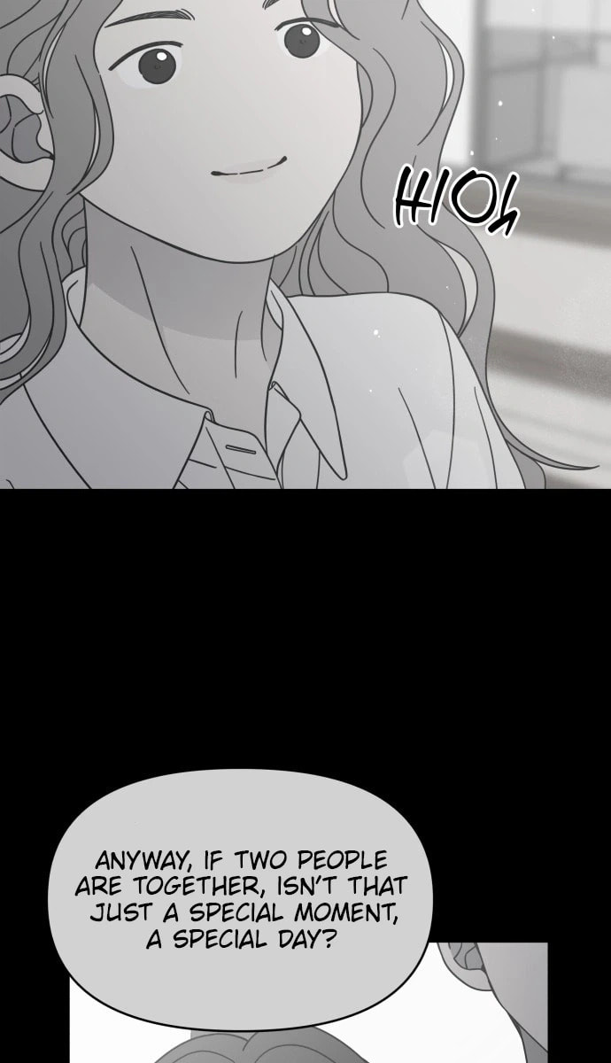 No Office Romance! Chapter 86 page 12 - 