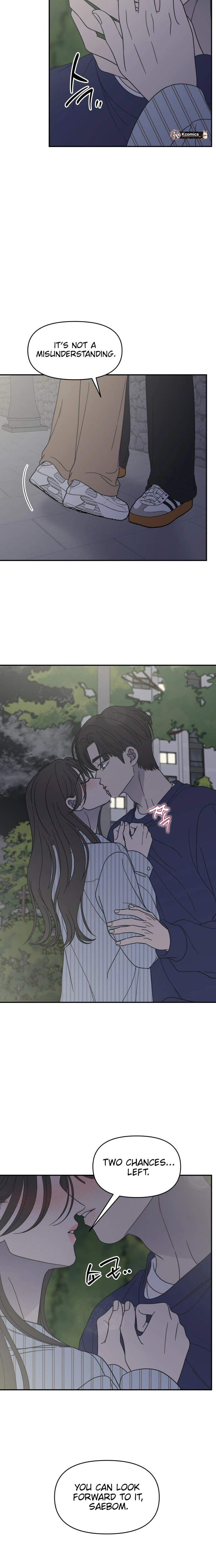 No Office Romance! Chapter 86 page 14 - 