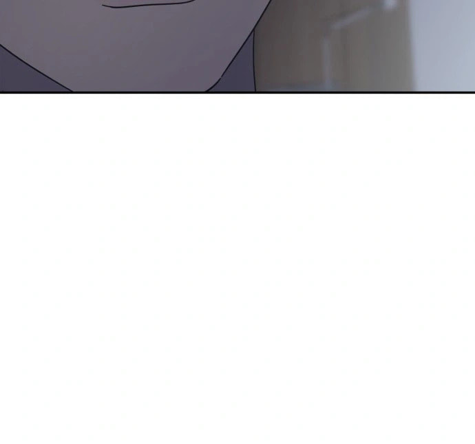 No Office Romance! Chapter 86 page 21 - 