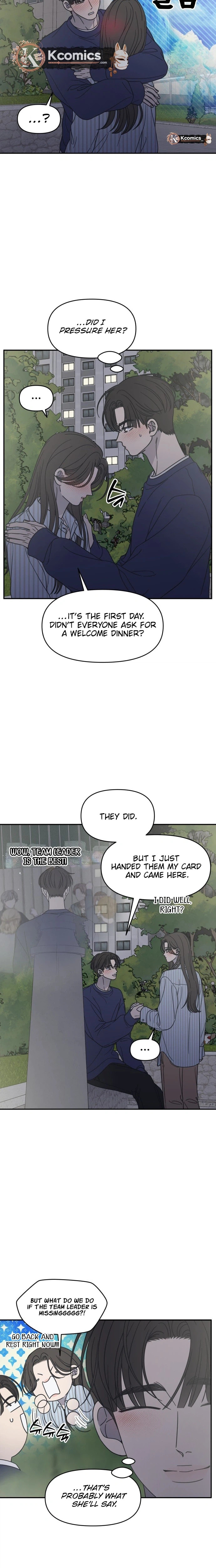No Office Romance! Chapter 86 page 8 - 