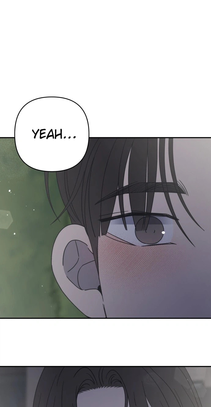 No Office Romance! Chapter 86 page 9 - 