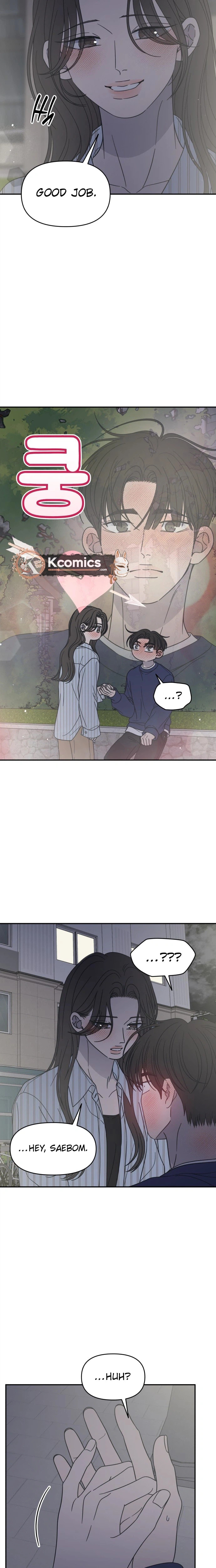 No Office Romance! Chapter 86 page 10 - 