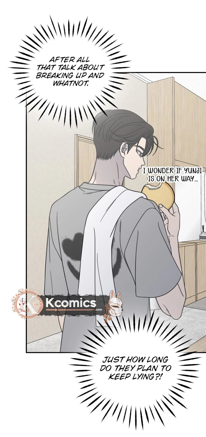No Office Romance! Chapter 87 page 12 - 