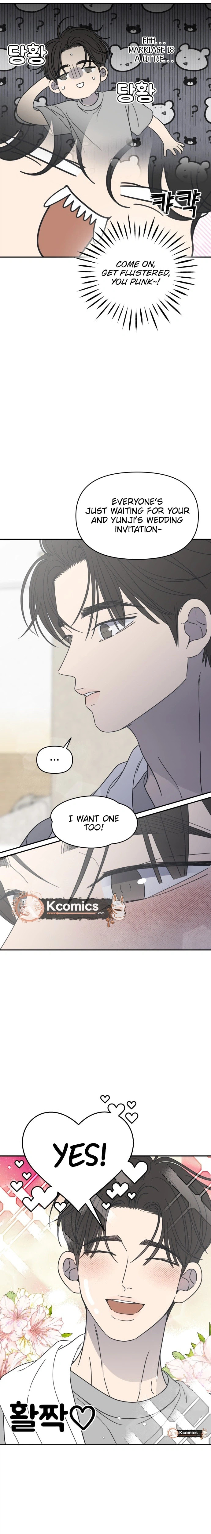 No Office Romance! Chapter 87 page 16 - 