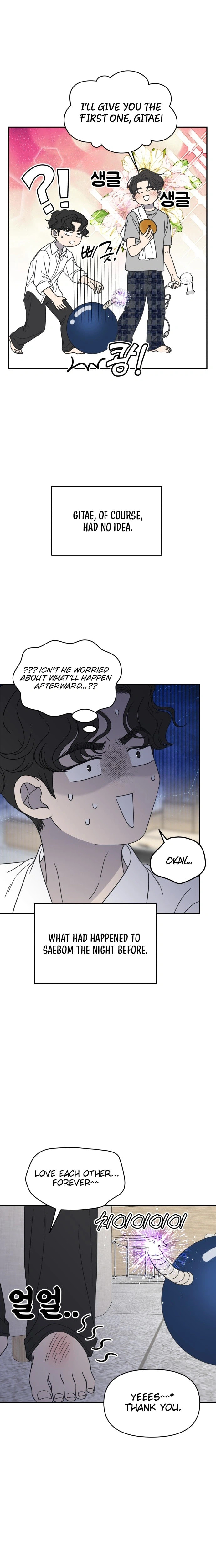 No Office Romance! Chapter 87 page 17 - 