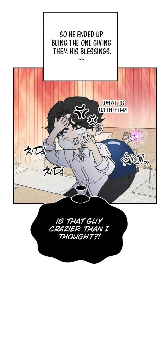 No Office Romance! Chapter 87 page 18 - 