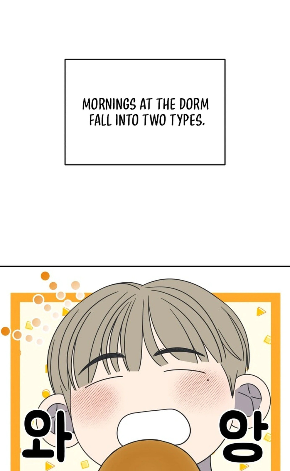 No Office Romance! Chapter 87 page 3 - 