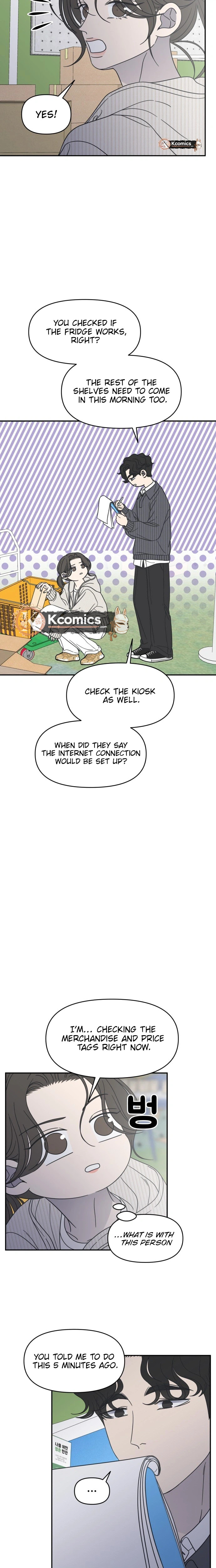 No Office Romance! Chapter 87 page 26 - 