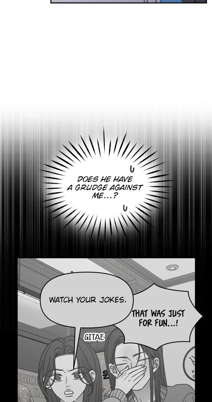 No Office Romance! Chapter 87 page 27 - 