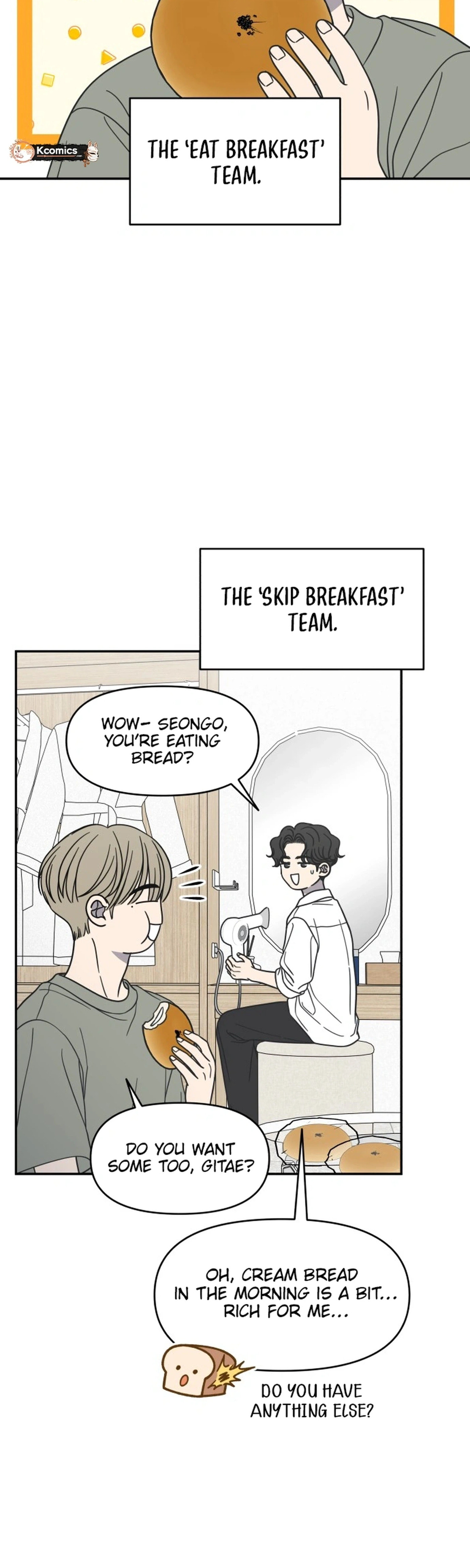 No Office Romance! Chapter 87 page 4 - 