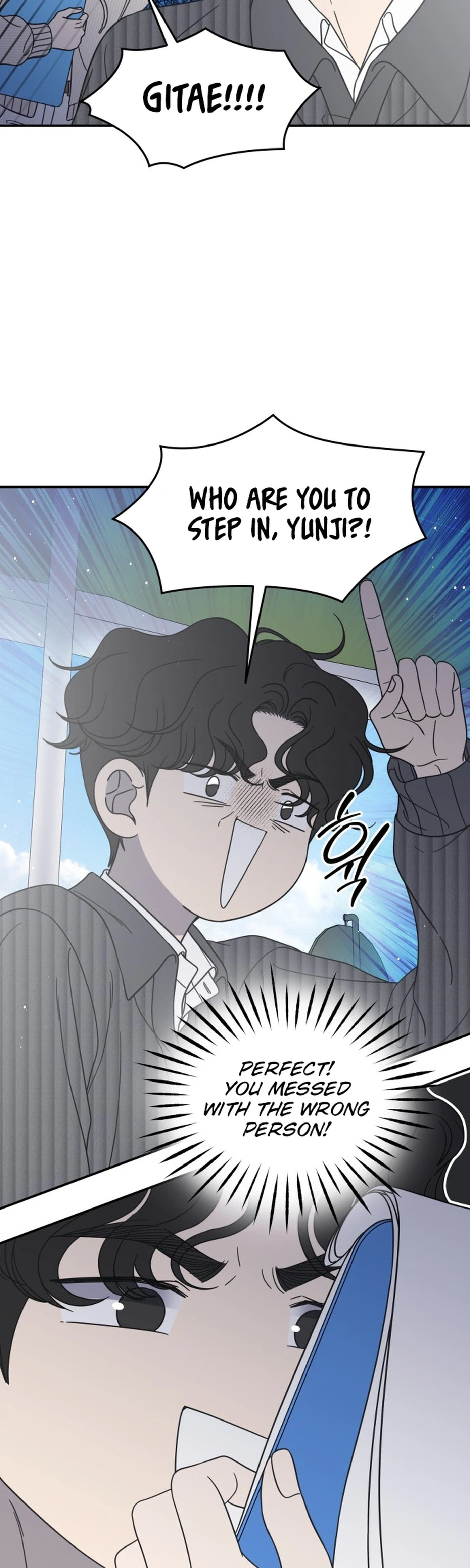 No Office Romance! Chapter 87 page 32 - 