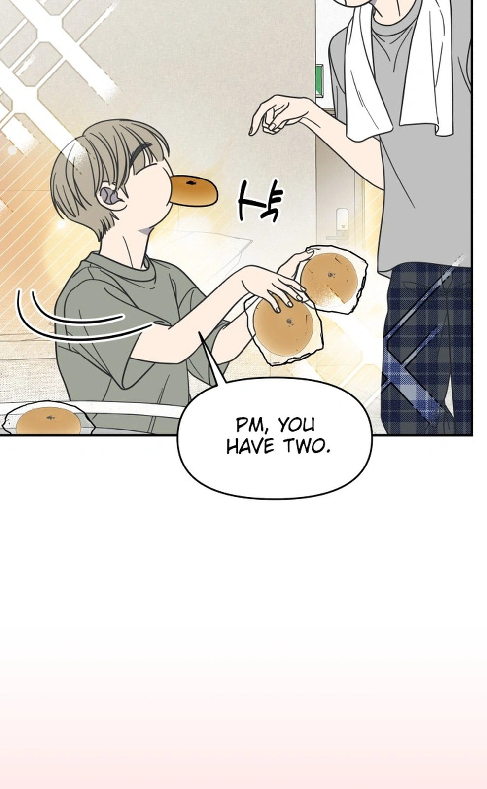No Office Romance! Chapter 87 page 6 - 