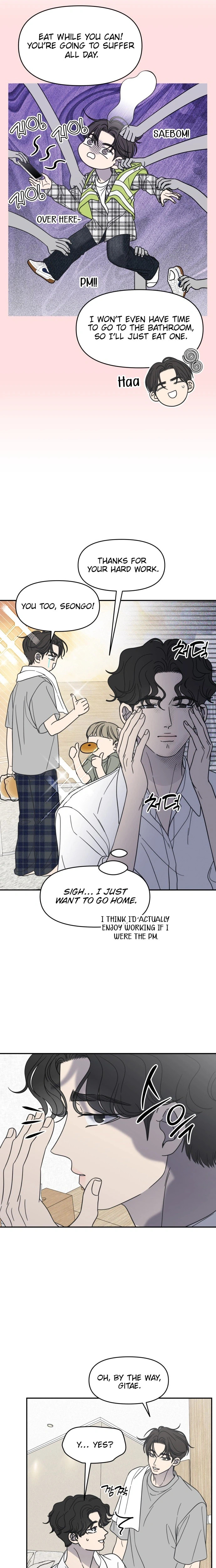 No Office Romance! Chapter 87 page 7 - 