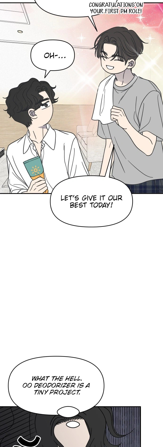 No Office Romance! Chapter 87 page 9 - 