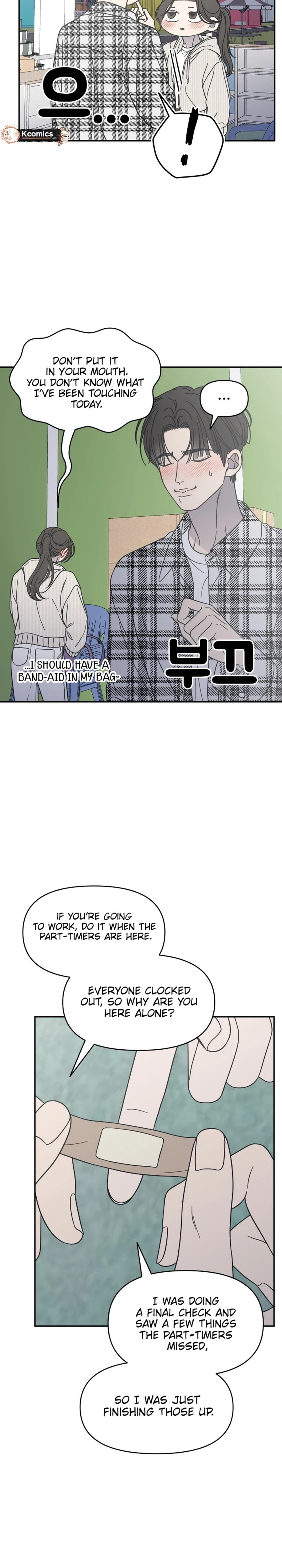 No Office Romance! Chapter 88 page 20 - 