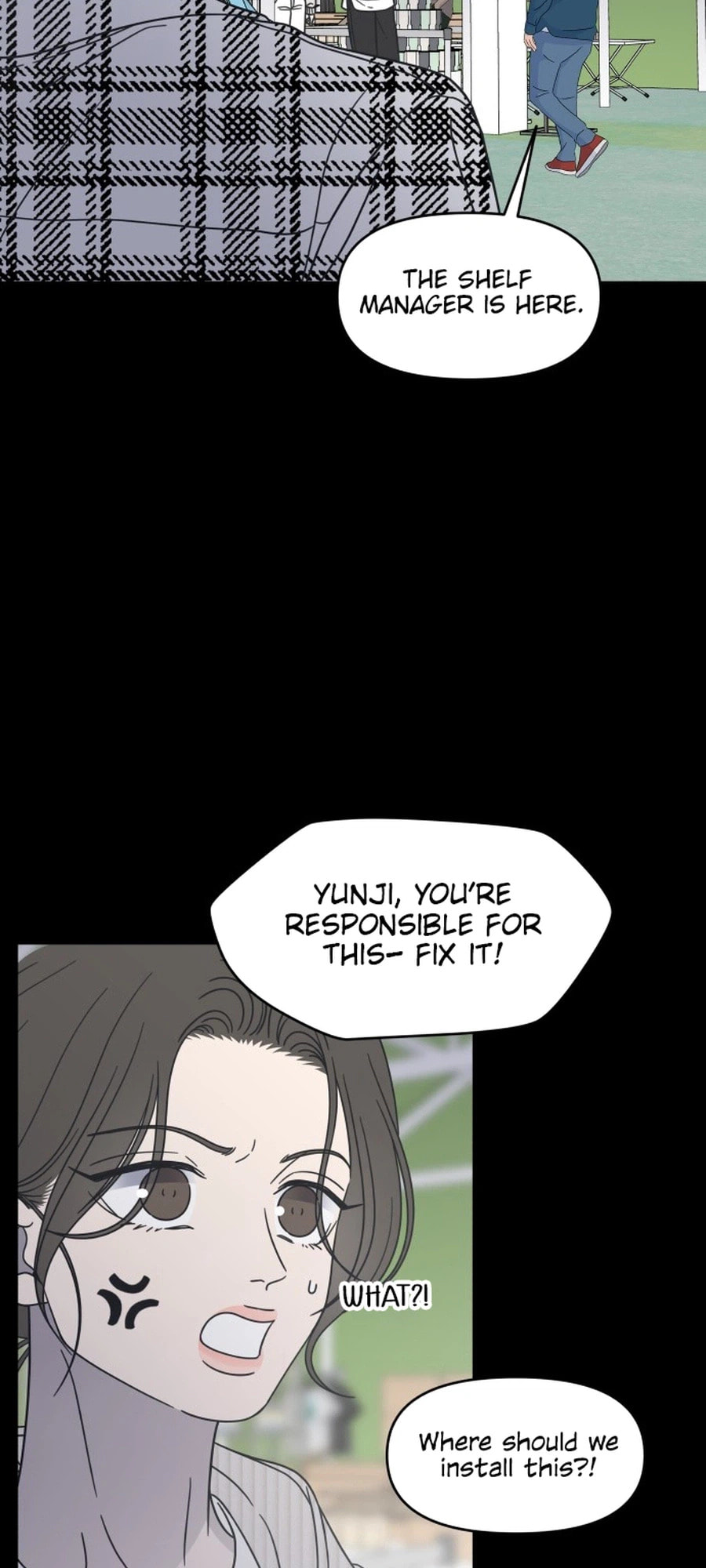 No Office Romance! Chapter 88 page 24 - 