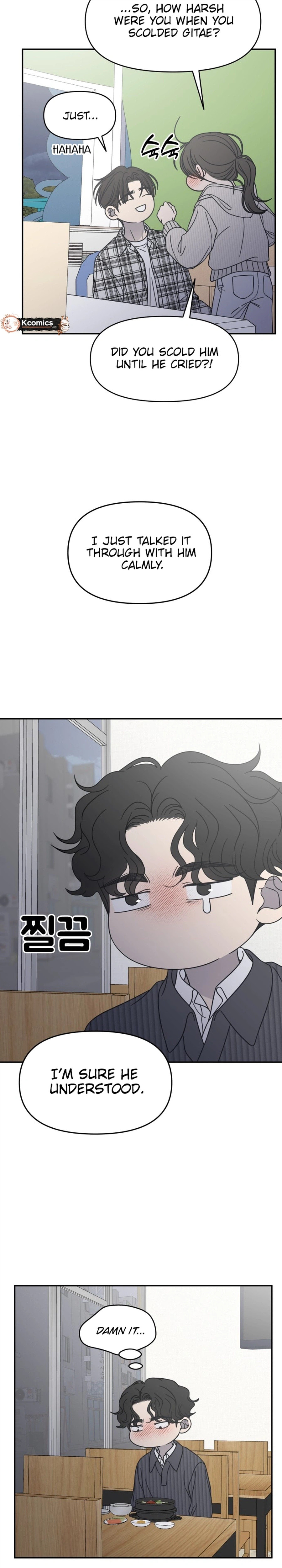 No Office Romance! Chapter 88 page 35 - 