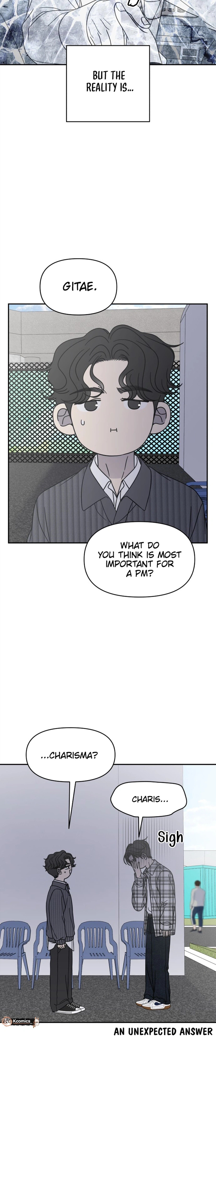 No Office Romance! Chapter 88 page 8 - 