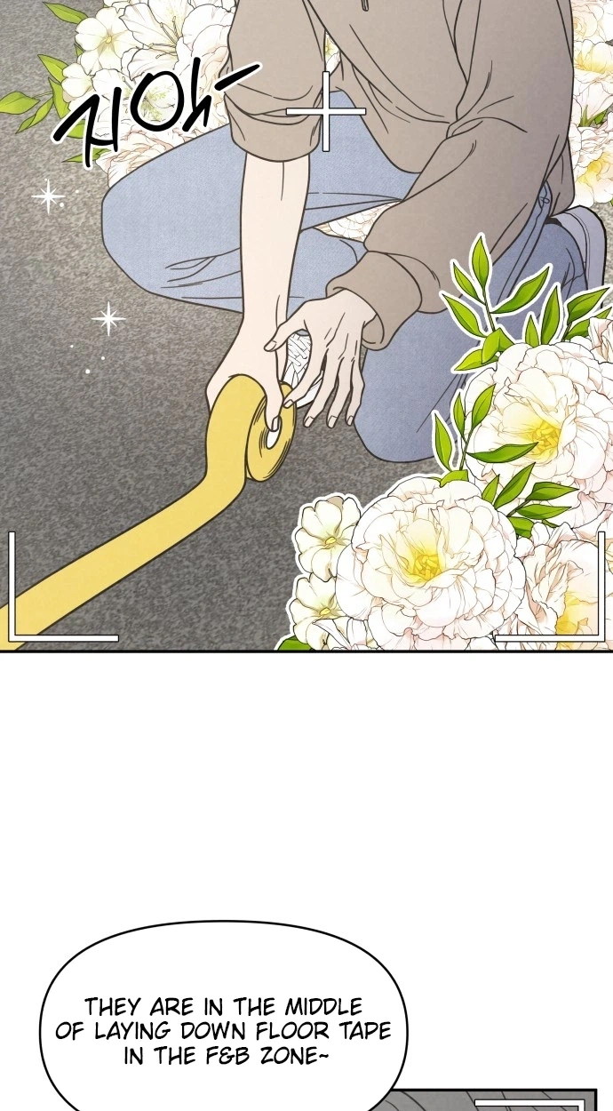 No Office Romance! Chapter 89 page 13 - 