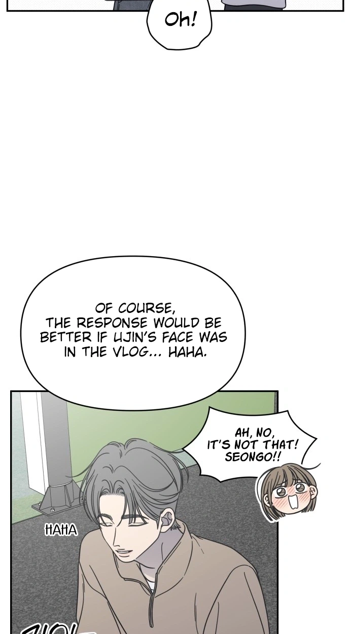 No Office Romance! Chapter 89 page 19 - 