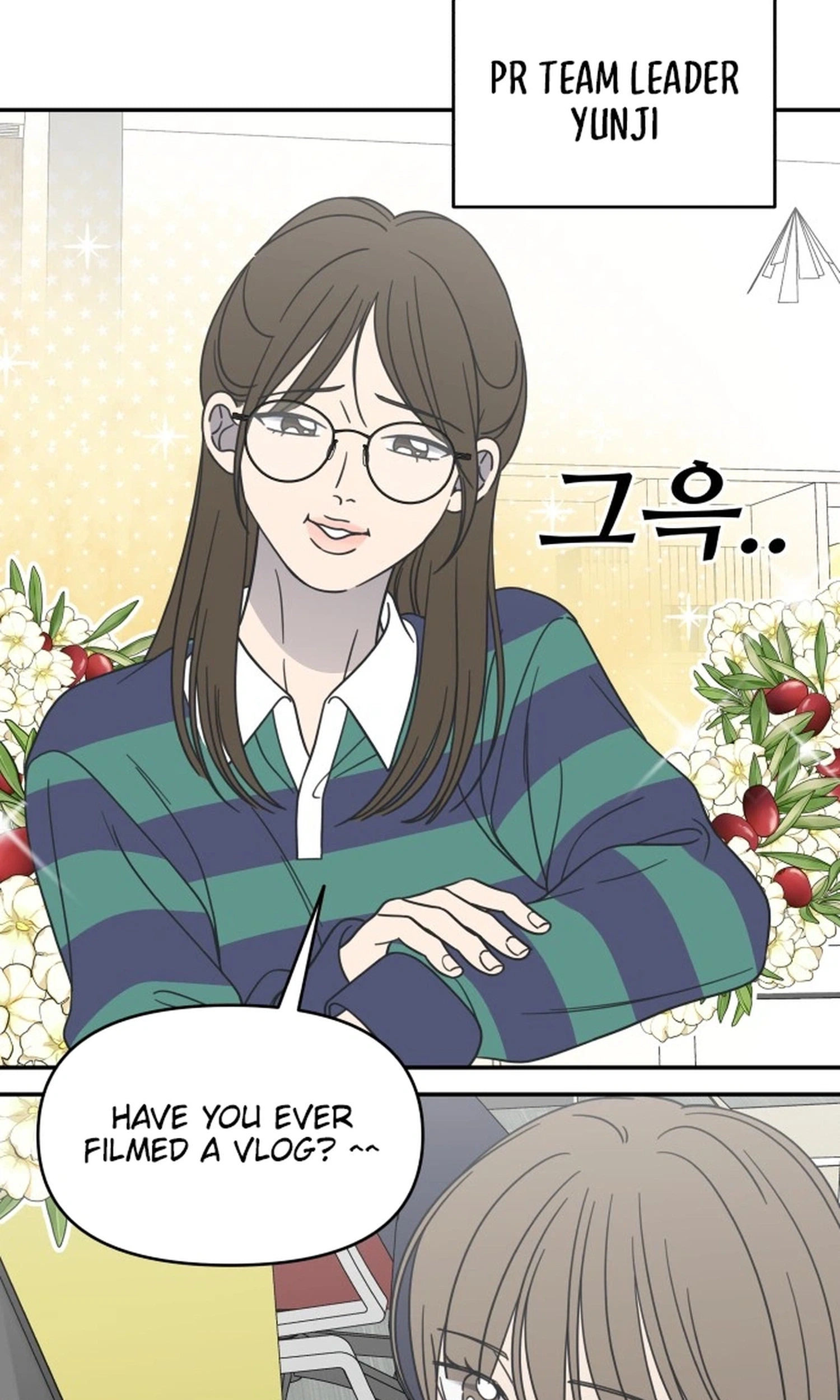 No Office Romance! Chapter 89 page 3 - 