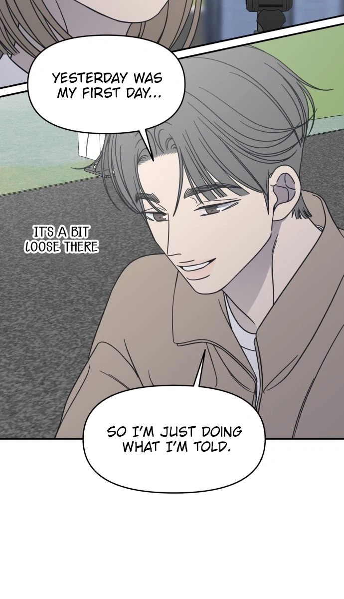 No Office Romance! Chapter 89 page 21 - 