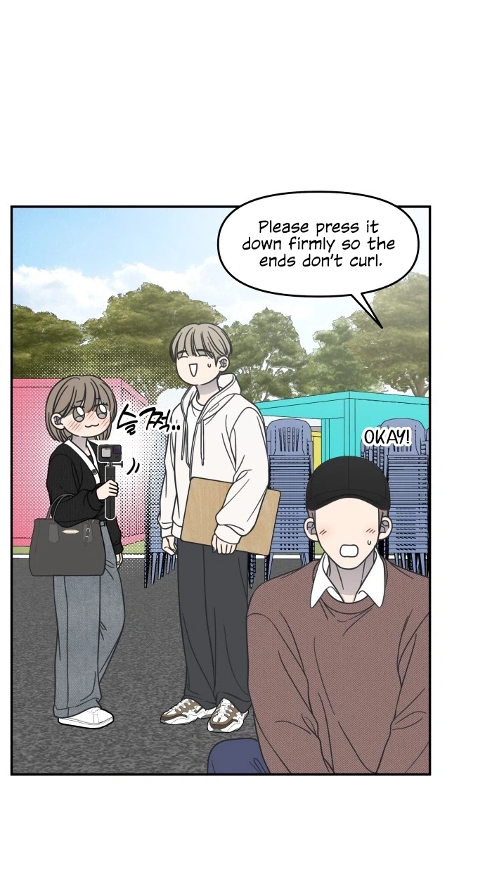 No Office Romance! Chapter 89 page 22 - 