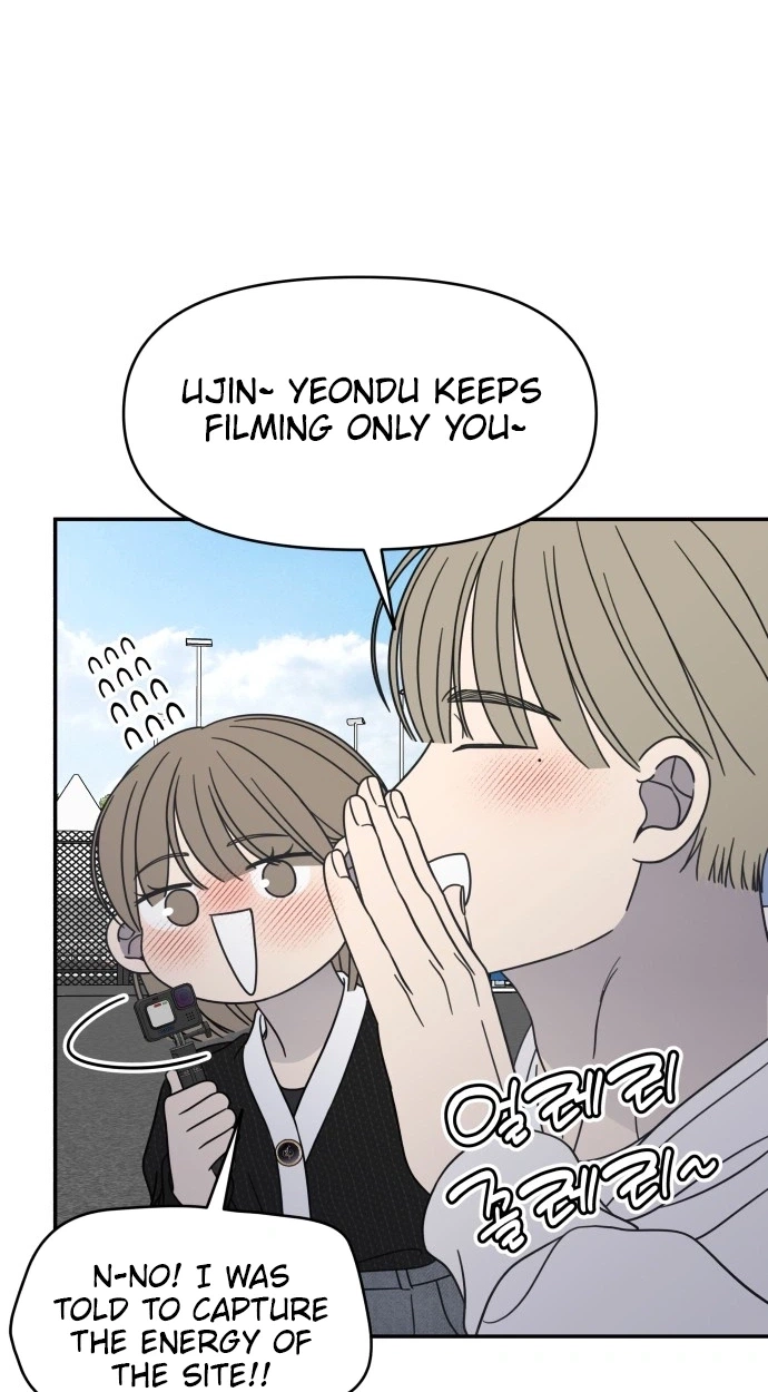 No Office Romance! Chapter 89 page 23 - 
