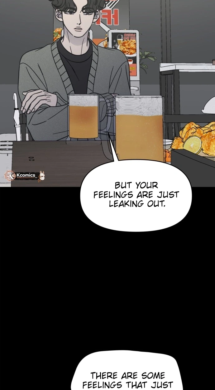 No Office Romance! Chapter 89 page 26 - 