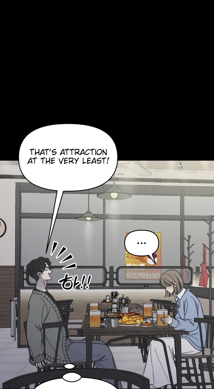 No Office Romance! Chapter 89 page 31 - 