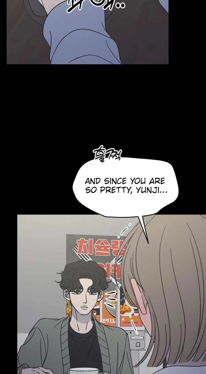 No Office Romance! Chapter 89 page 33 - 