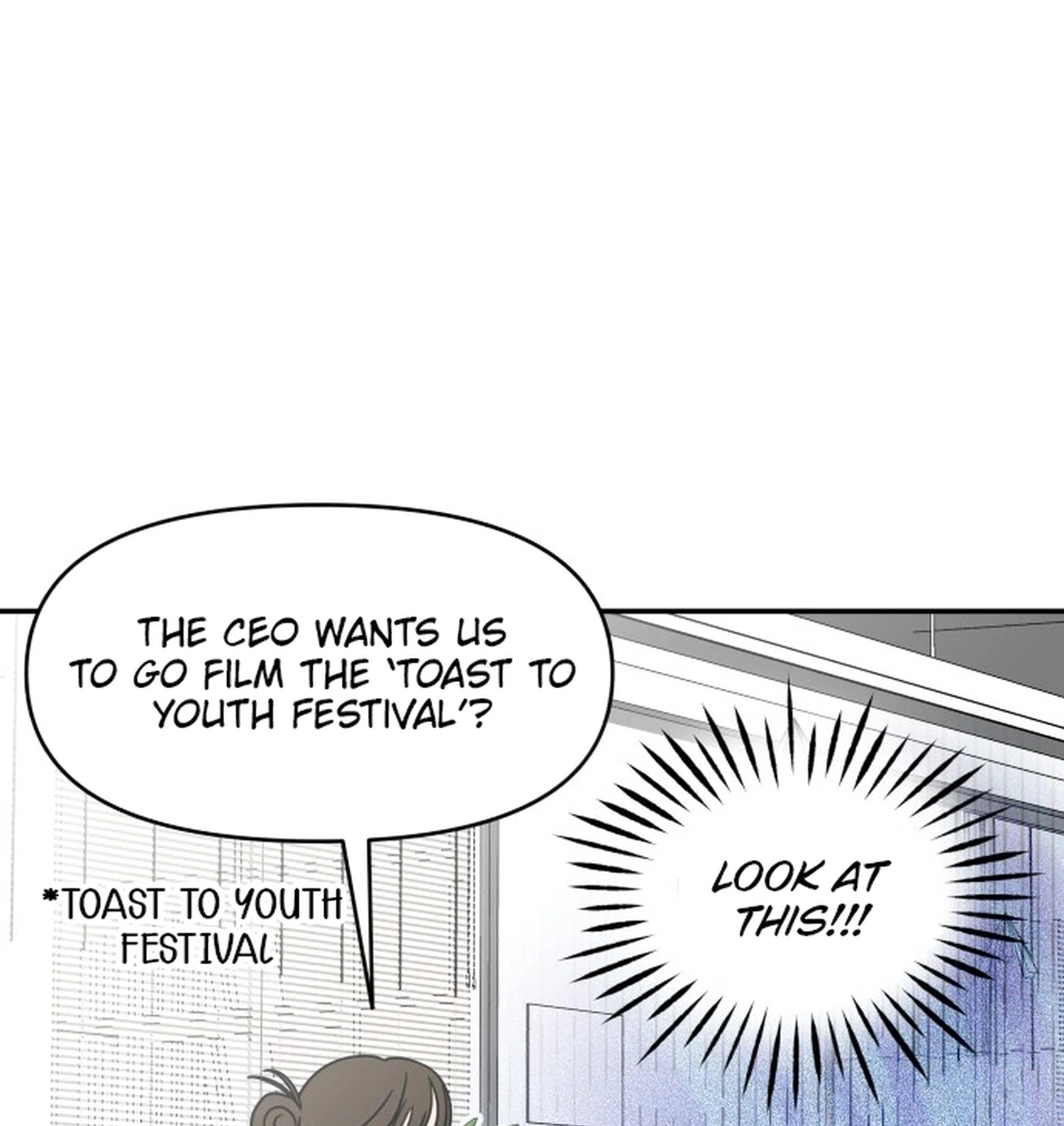 No Office Romance! Chapter 89 page 5 - 