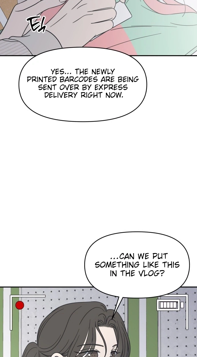 No Office Romance! Chapter 89 page 42 - 