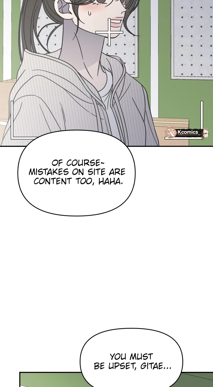 No Office Romance! Chapter 89 page 43 - 