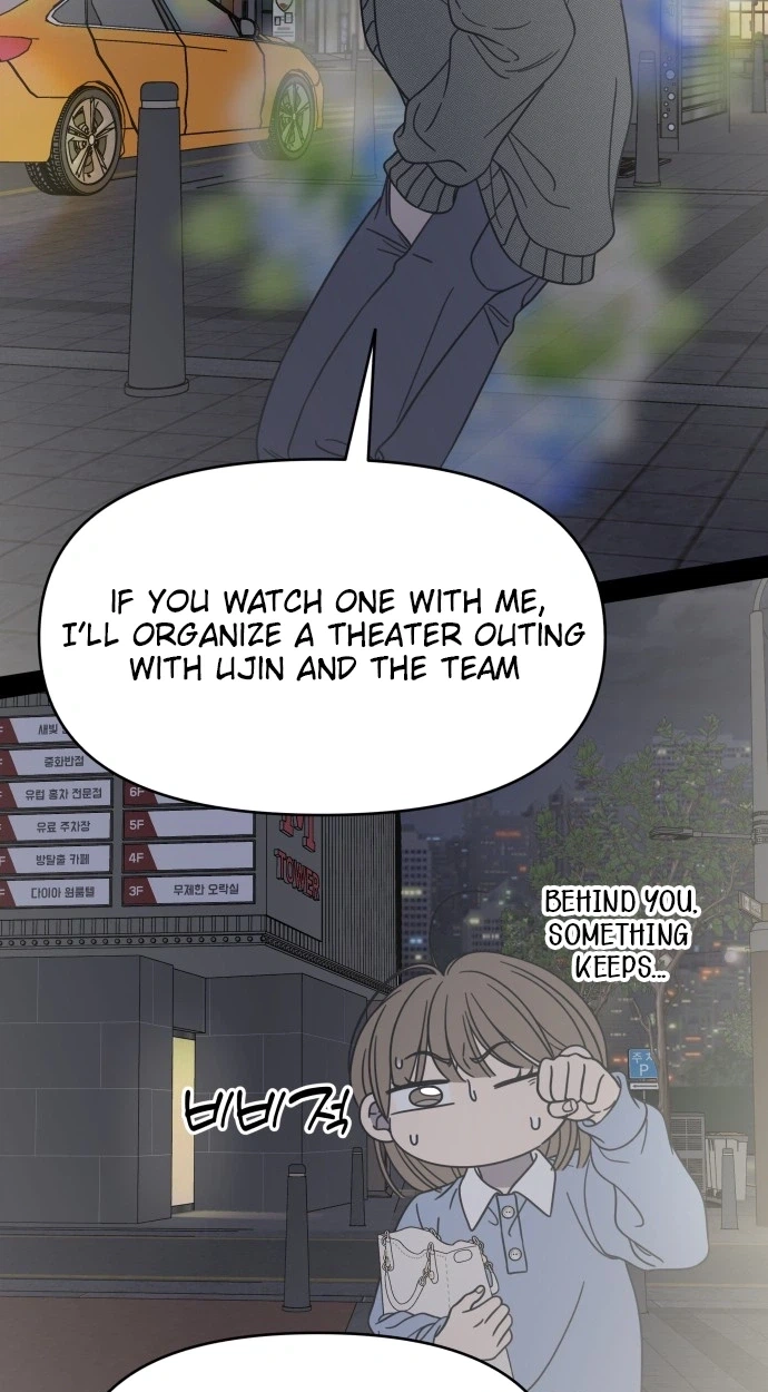 No Office Romance! Chapter 89 page 49 - 