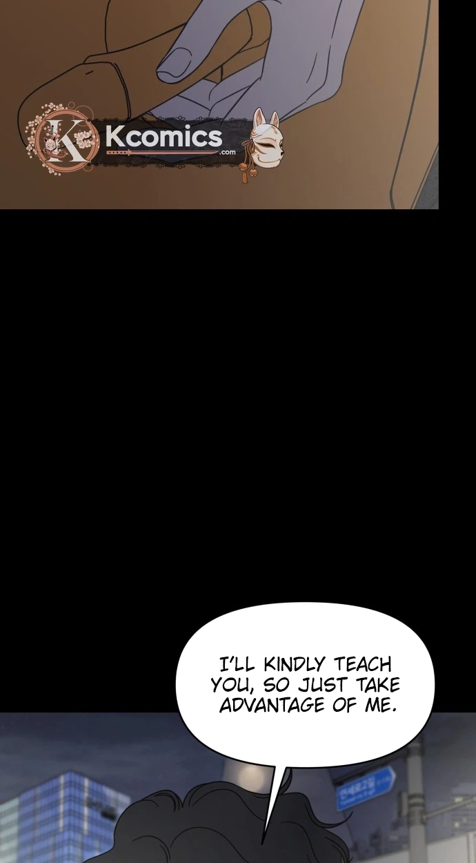 No Office Romance! Chapter 89 page 51 - 