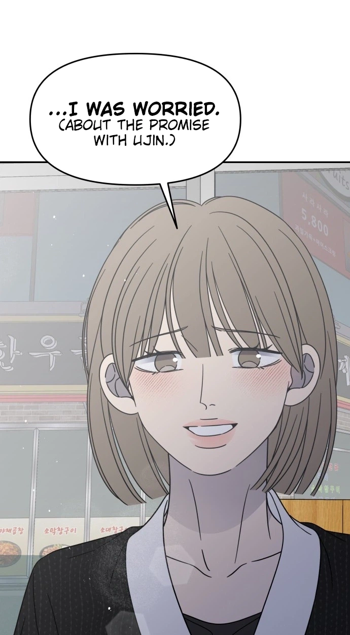 No Office Romance! Chapter 89 page 59 - 