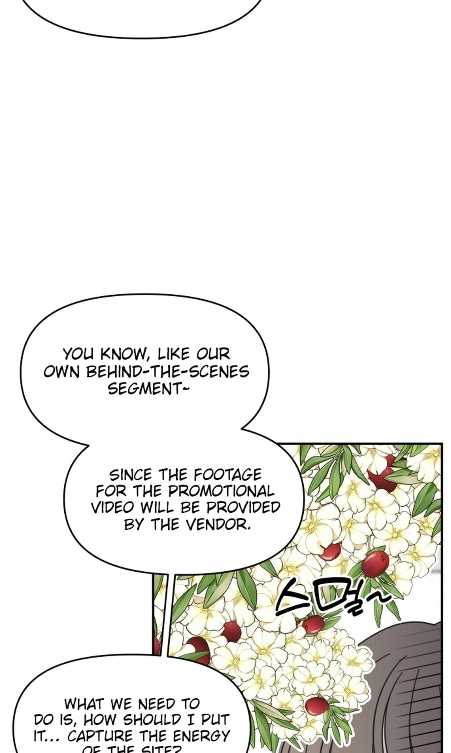 No Office Romance! Chapter 89 page 7 - 
