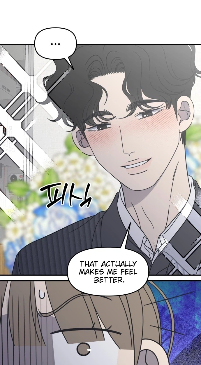 No Office Romance! Chapter 89 page 63 - 