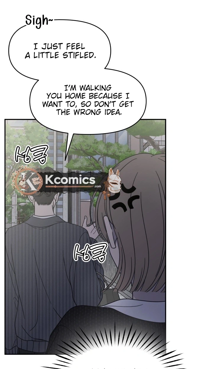 No Office Romance! Chapter 89 page 67 - 