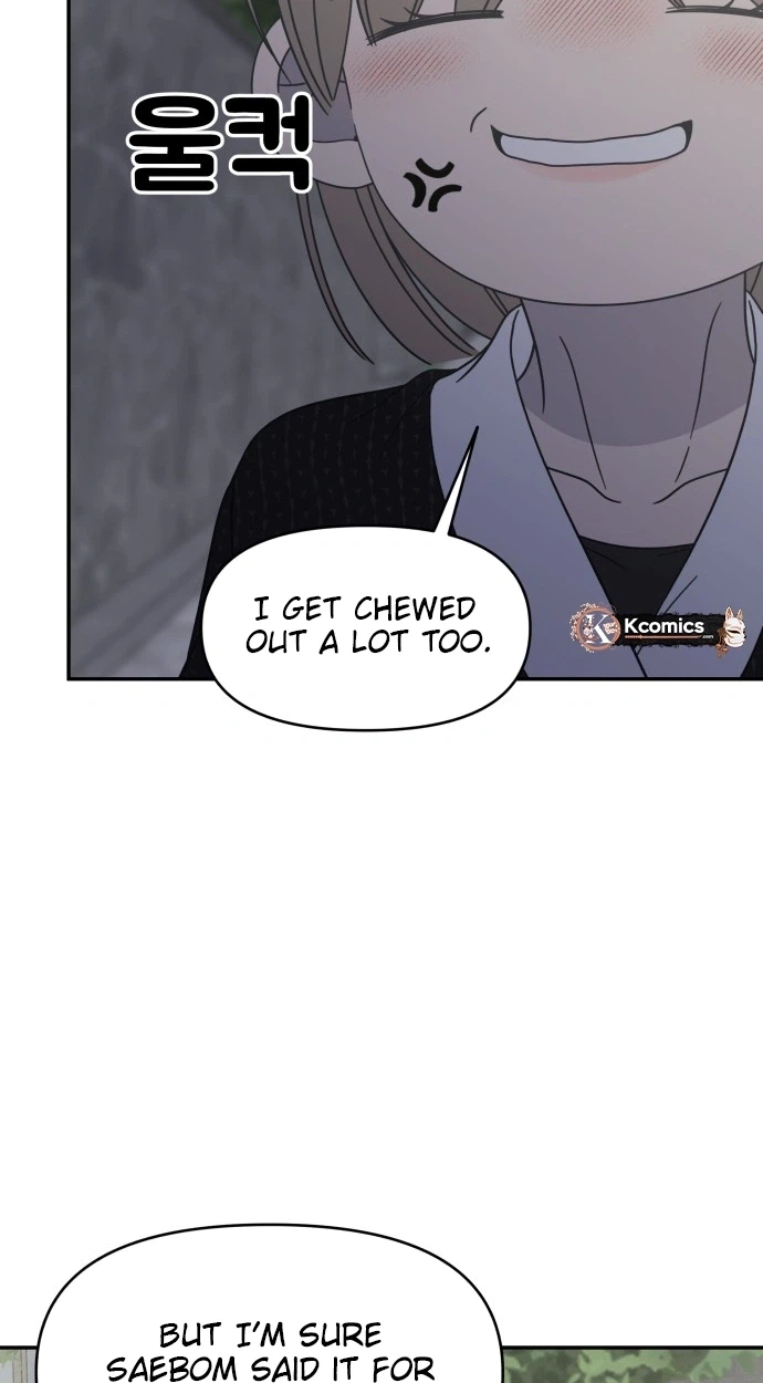No Office Romance! Chapter 89 page 71 - 