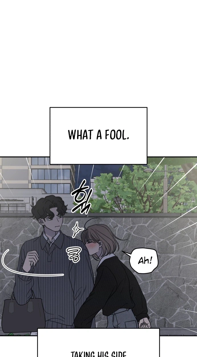 No Office Romance! Chapter 89 page 73 - 