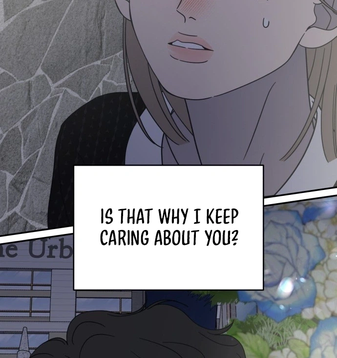 No Office Romance! Chapter 89 page 75 - 