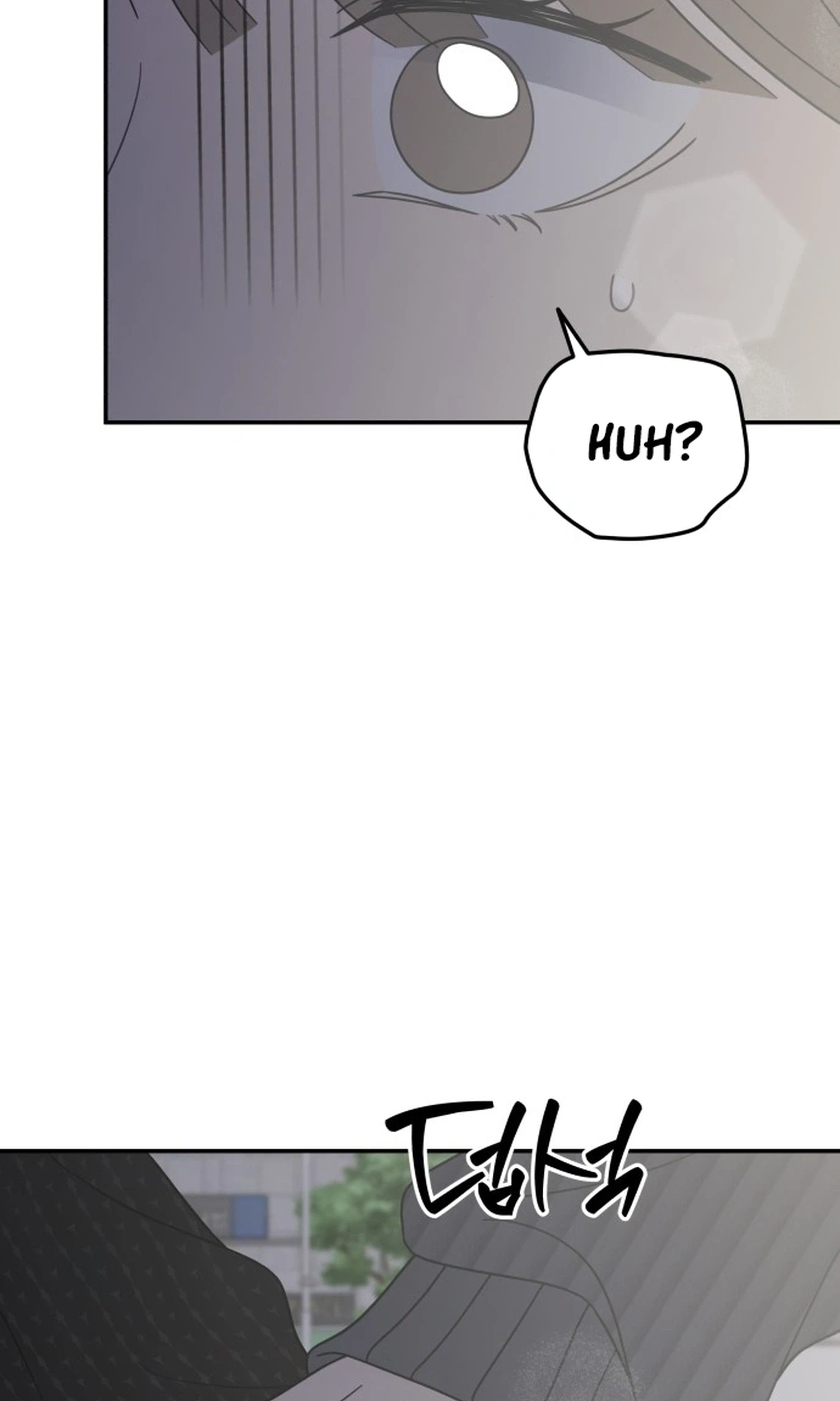 No Office Romance! Chapter 89 page 79 - 