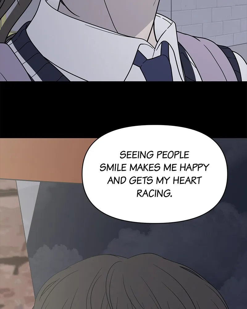 No Office Romance! Chapter 9 page 101 - 